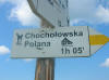 kolonie obozy zakopane wakacje lato